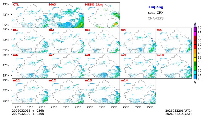 03/20 18时 +036小时