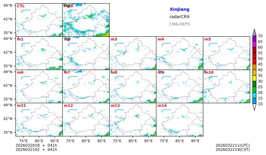 03/20 18时 +041小时