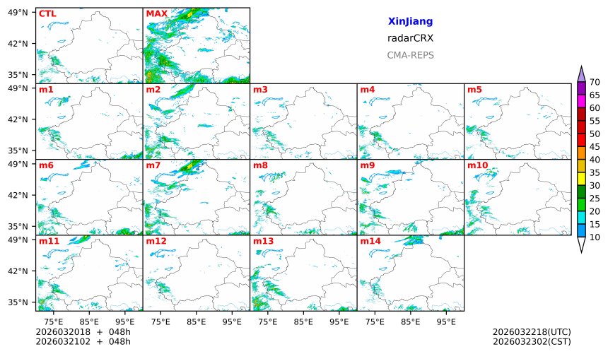 03/20 18时 +048小时