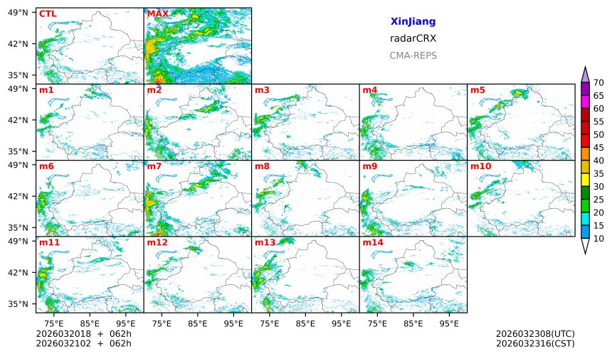 03/20 18时 +062小时