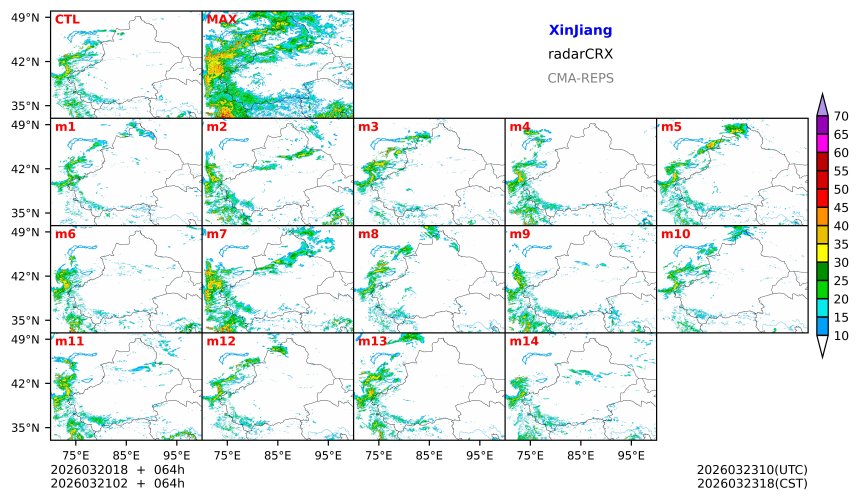 03/20 18时 +064小时