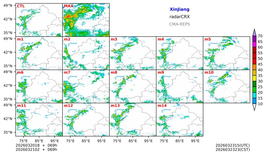 03/20 18时 +069小时