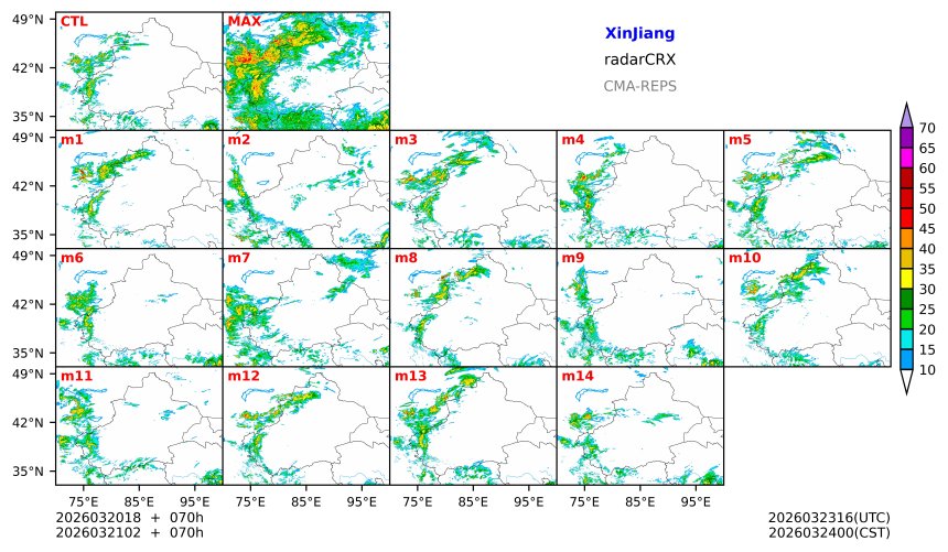 03/20 18时 +070小时