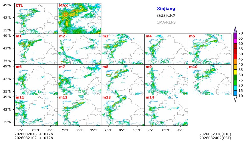 03/20 18时 +072小时