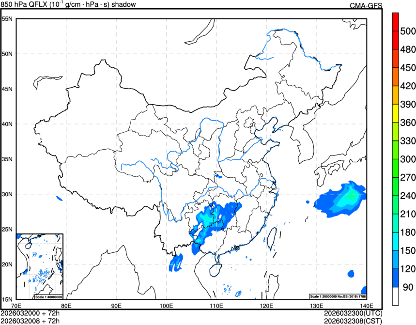 03/20 00时 +072小时