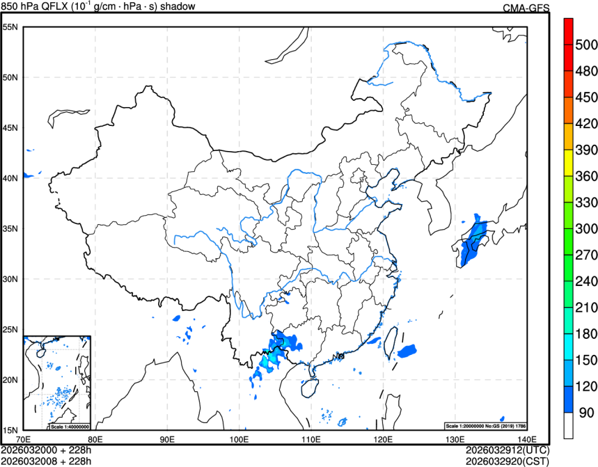 03/20 00时 +228小时