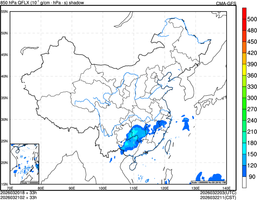 03/20 18时 +033小时