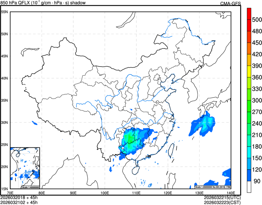 03/20 18时 +045小时