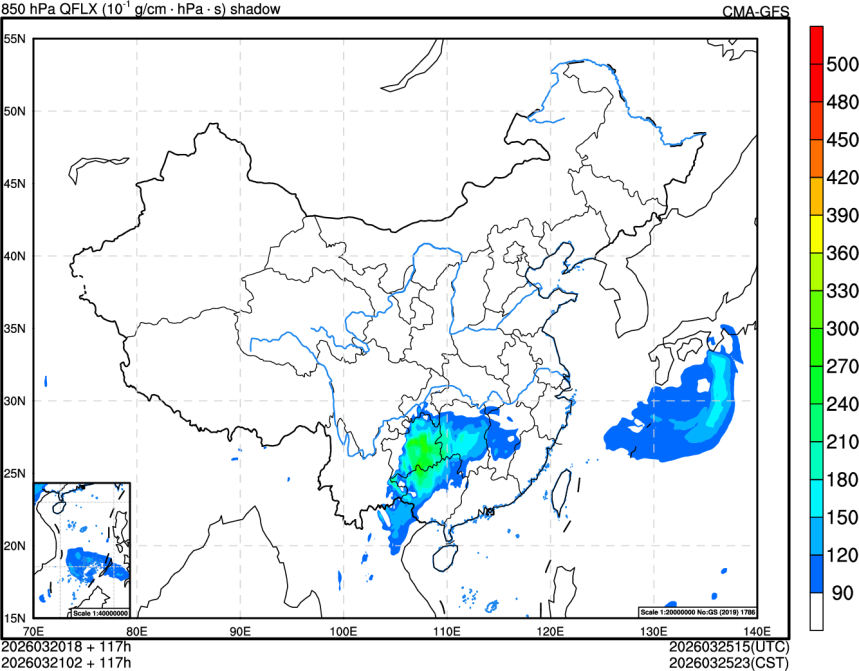03/20 18时 +117小时