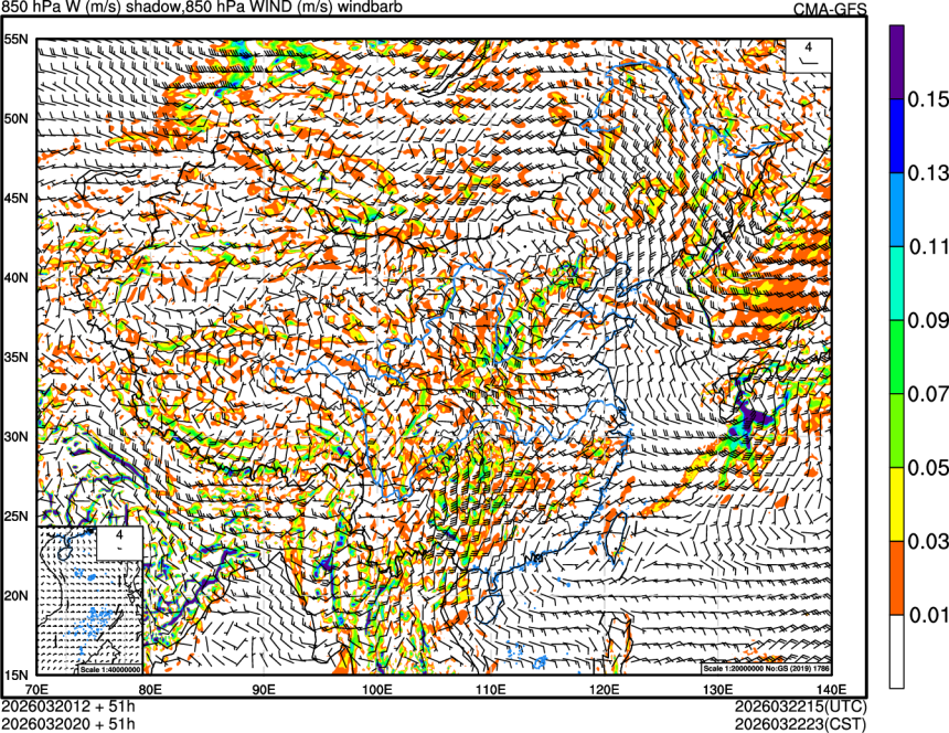 03/20 12时 +051小时