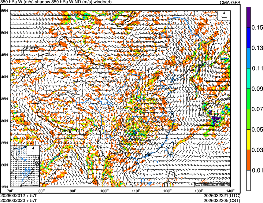 03/20 12时 +057小时