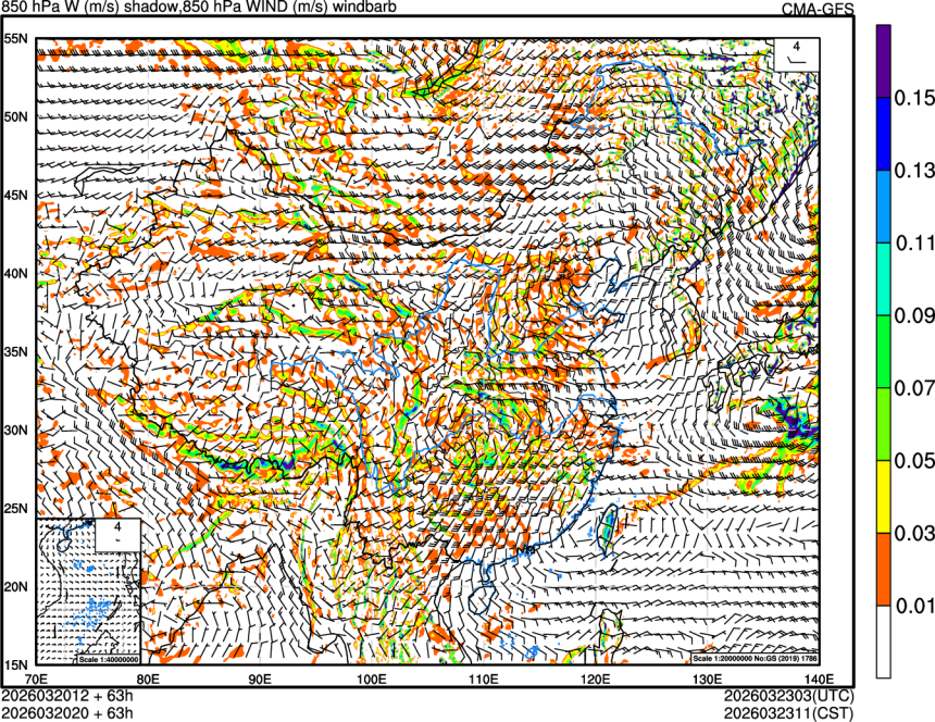 03/20 12时 +063小时