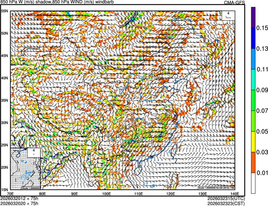 03/20 12时 +075小时
