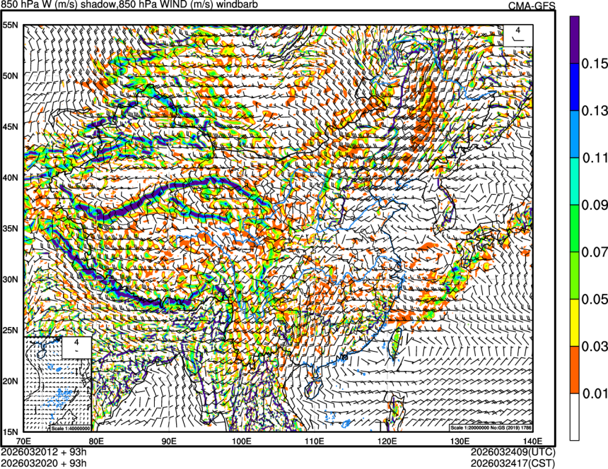 03/20 12时 +093小时
