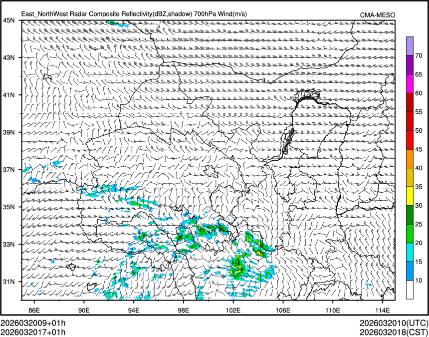 03/20 17时 +001小时