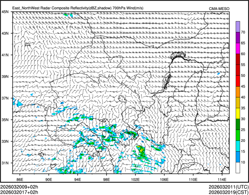 03/20 17时 +002小时