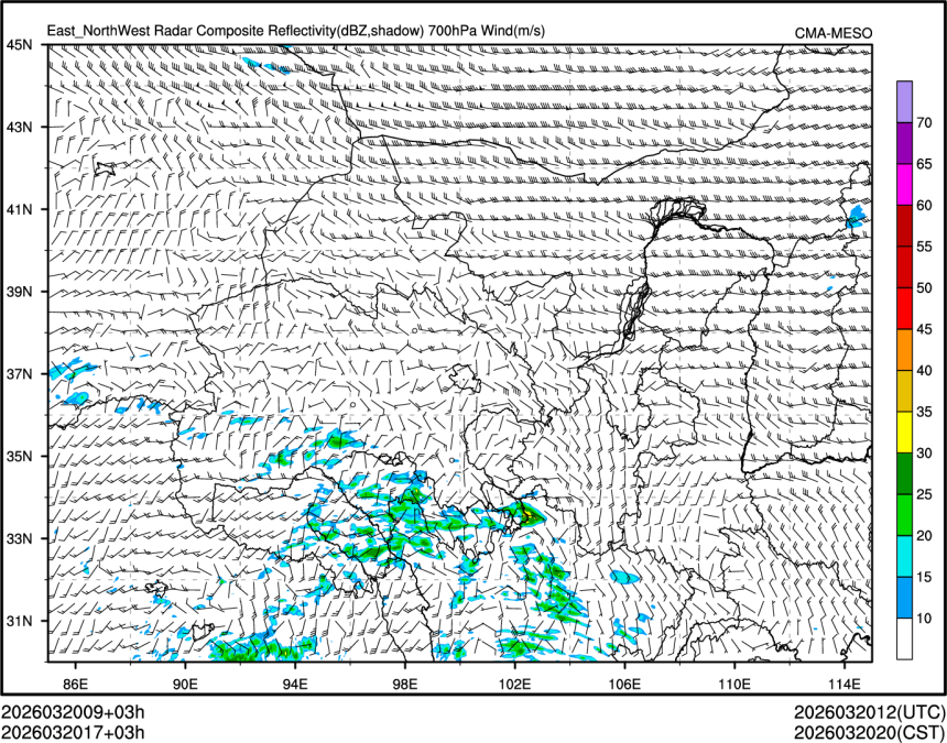 03/20 17时 +003小时