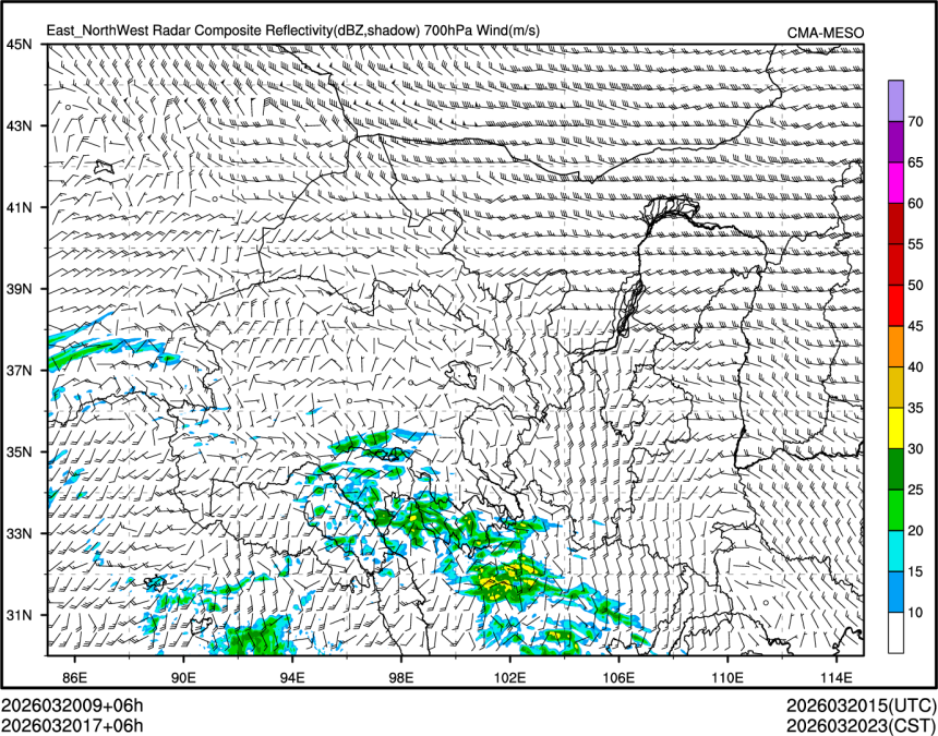 03/20 17时 +006小时