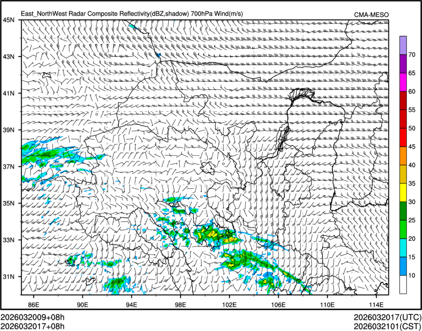 03/20 17时 +008小时