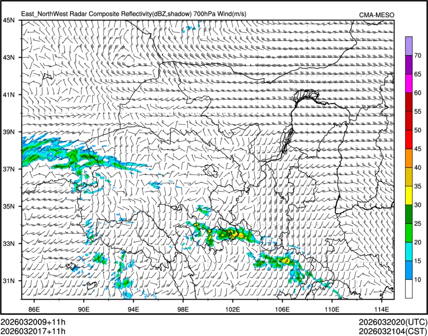 03/20 17时 +011小时