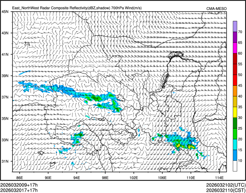 03/20 17时 +017小时
