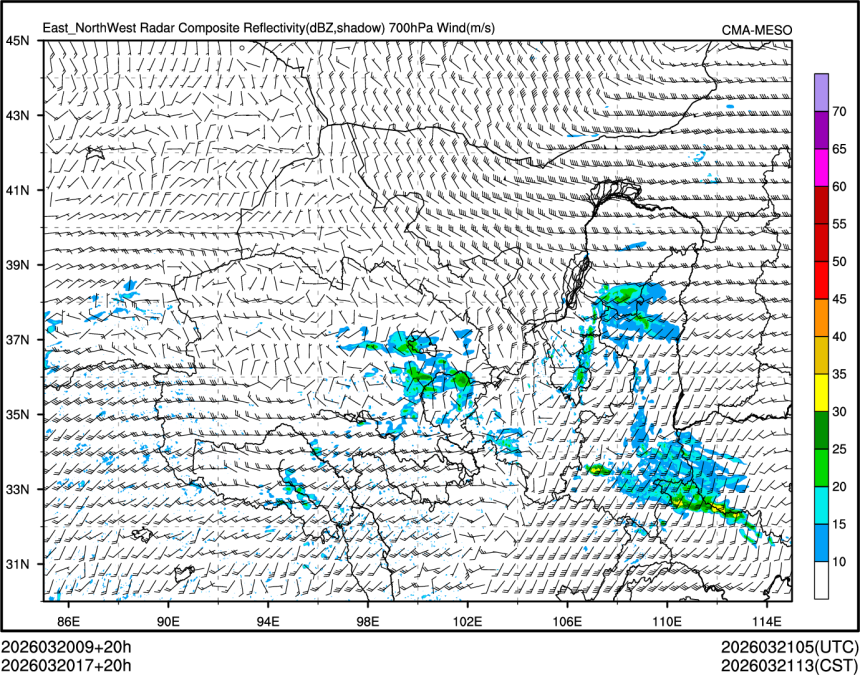 03/20 17时 +020小时
