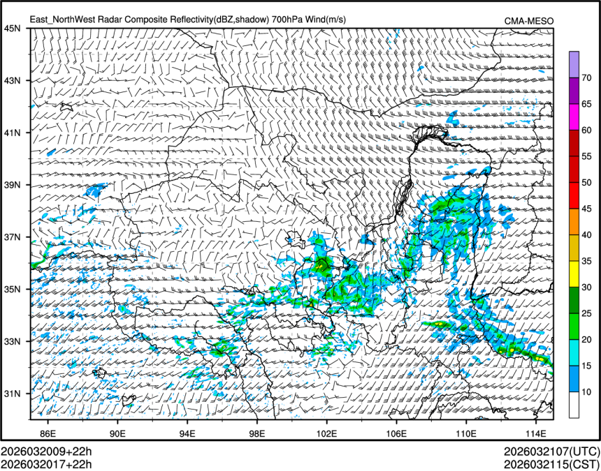 03/20 17时 +022小时