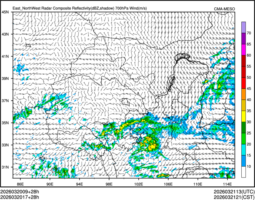 03/20 17时 +028小时
