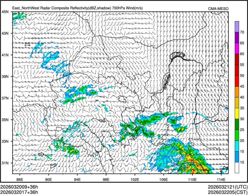 03/20 17时 +036小时