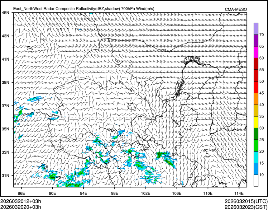 03/20 20时 +003小时