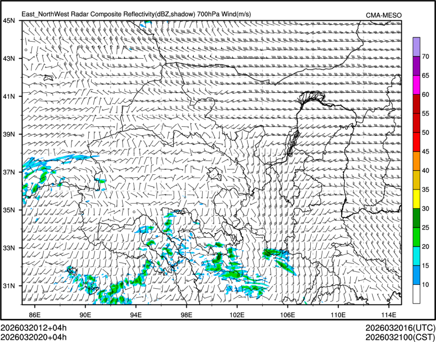 03/20 20时 +004小时