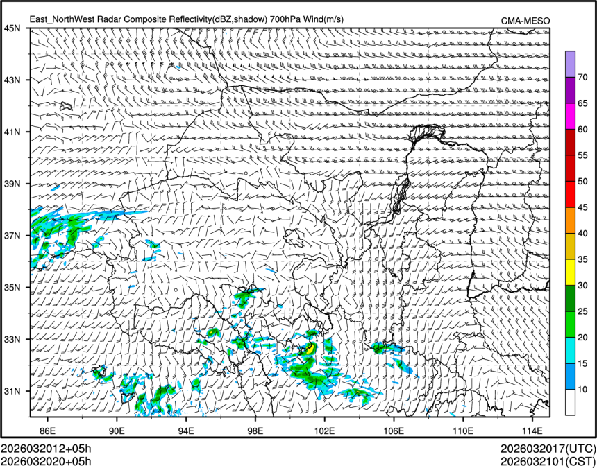 03/20 20时 +005小时