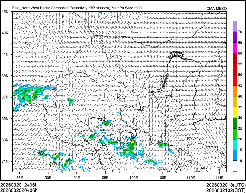 03/20 20时 +006小时