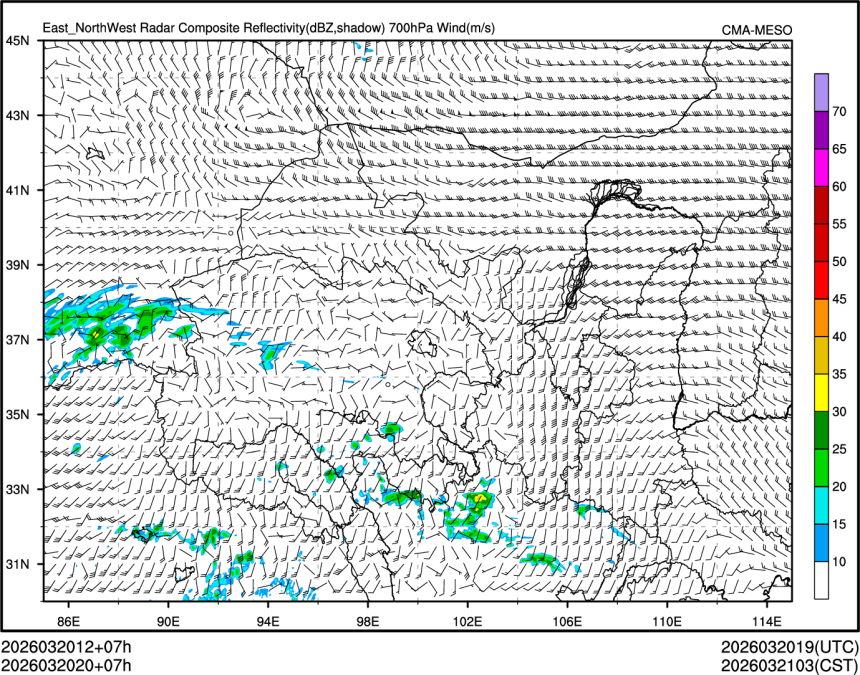 03/20 20时 +007小时