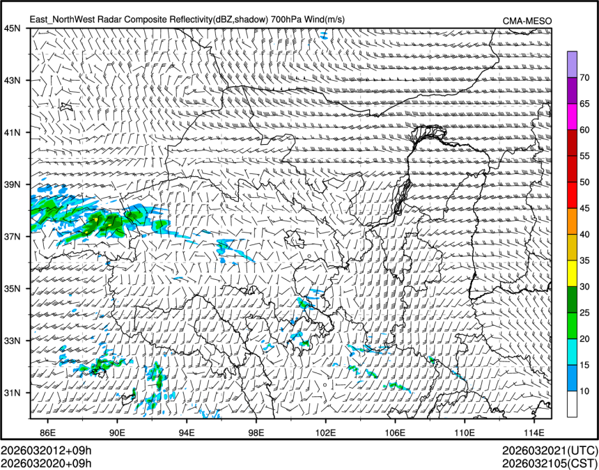 03/20 20时 +009小时
