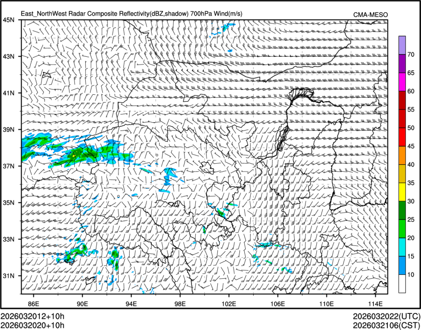 03/20 20时 +010小时
