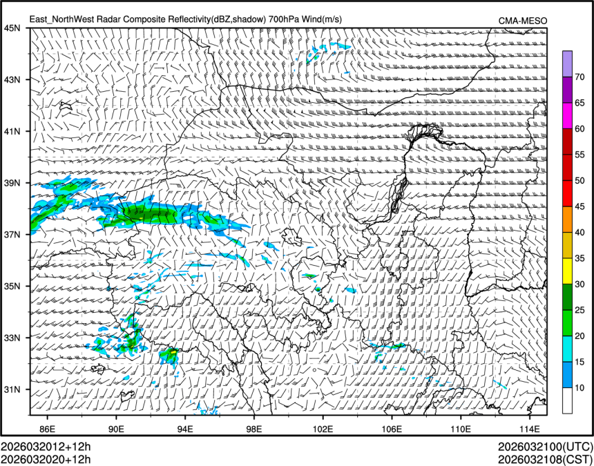 03/20 20时 +012小时