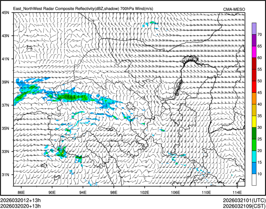 03/20 20时 +013小时