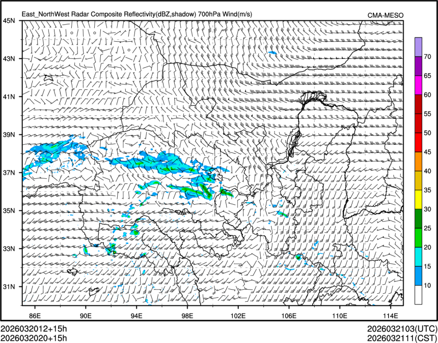 03/20 20时 +015小时