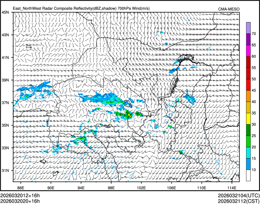 03/20 20时 +016小时