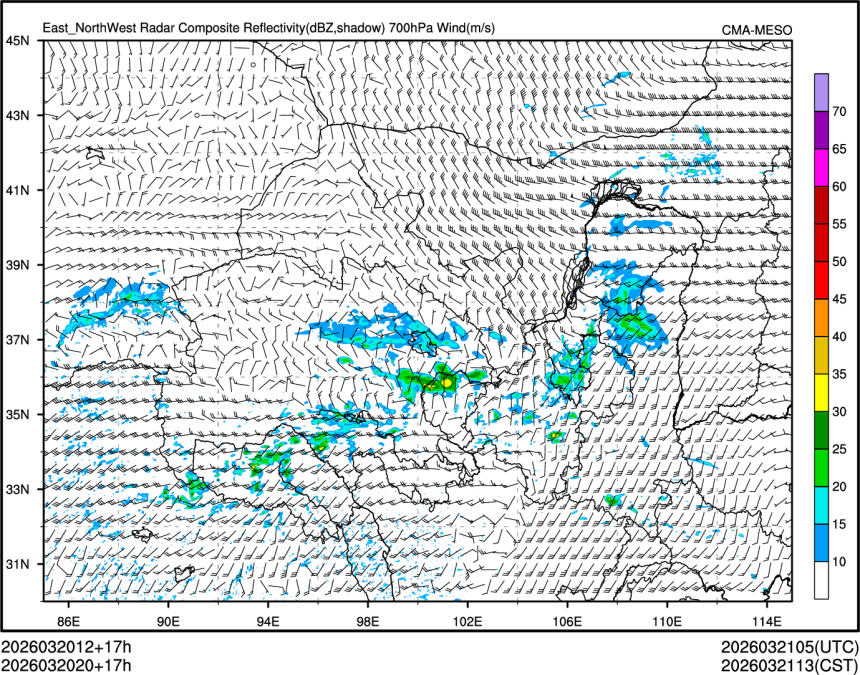 03/20 20时 +017小时