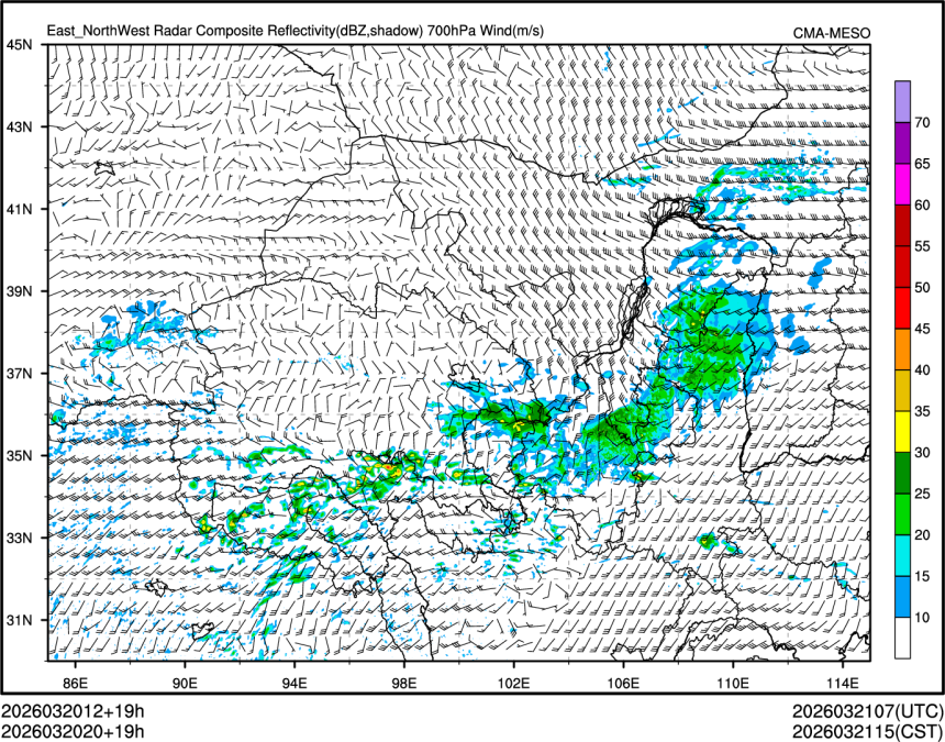 03/20 20时 +019小时