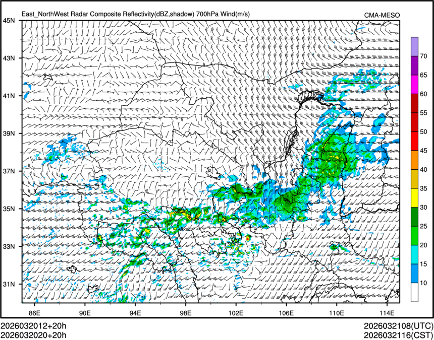 03/20 20时 +020小时
