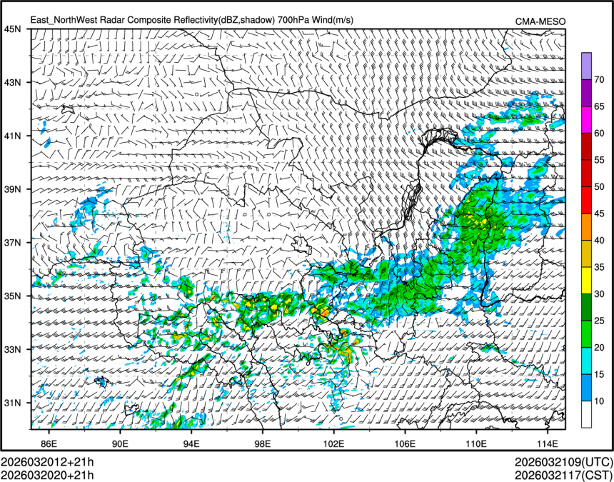 03/20 20时 +021小时