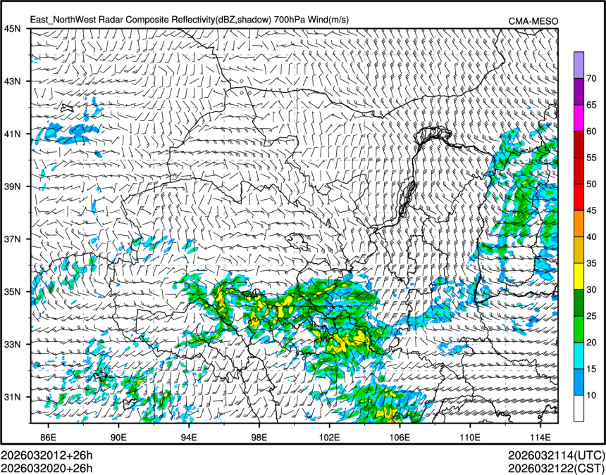 03/20 20时 +026小时