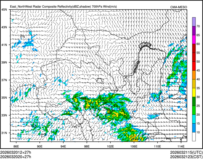 03/20 20时 +027小时