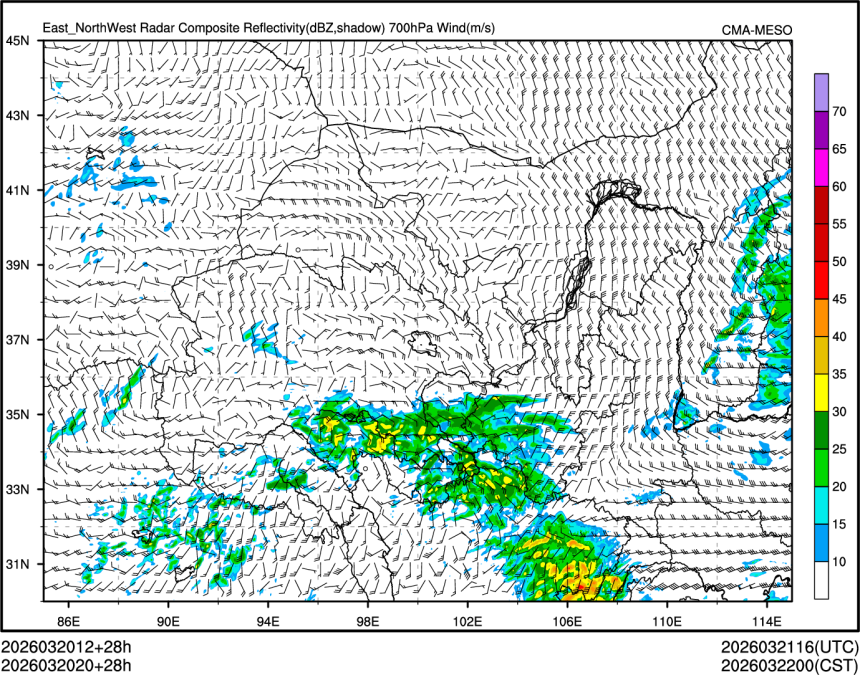 03/20 20时 +028小时