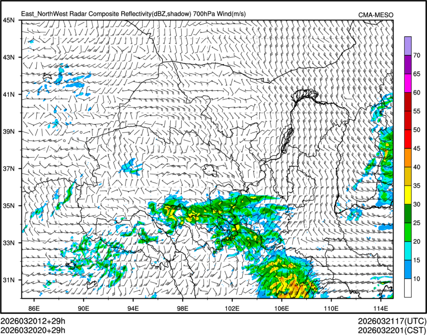 03/20 20时 +029小时