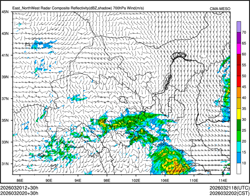 03/20 20时 +030小时