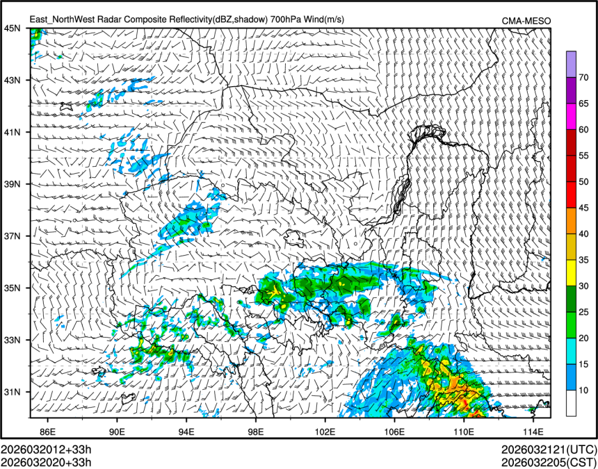 03/20 20时 +033小时
